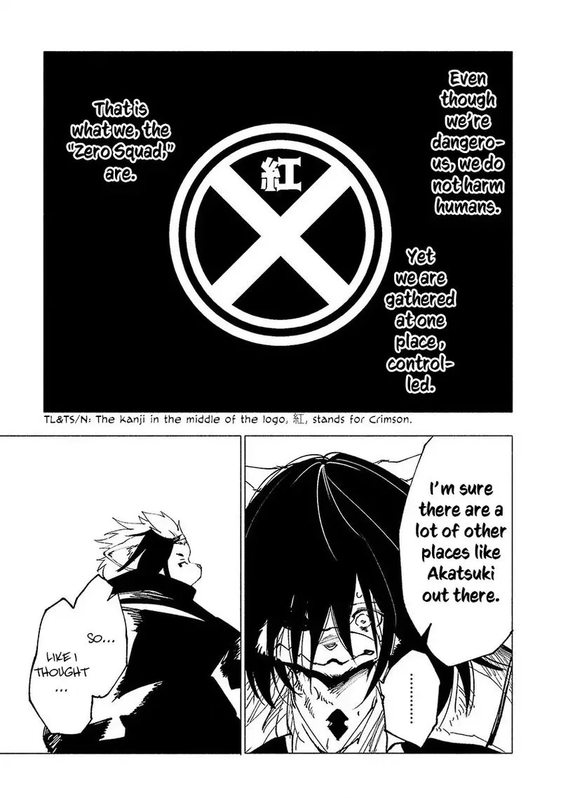 Kemono Giga Chapter 18 page 9