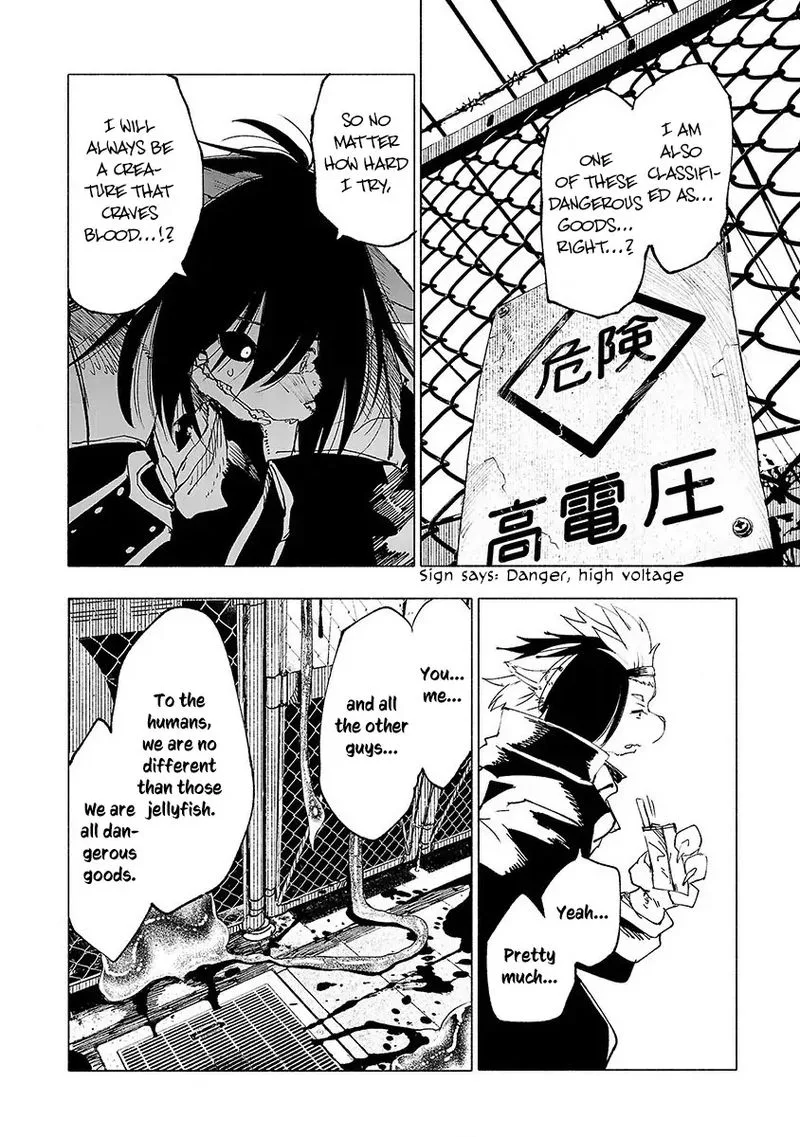 Kemono Giga Chapter 18 page 10