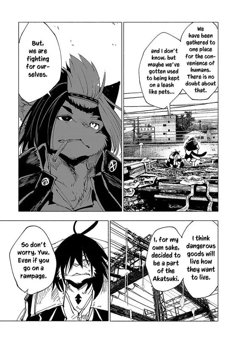 Kemono Giga Chapter 18 page 13