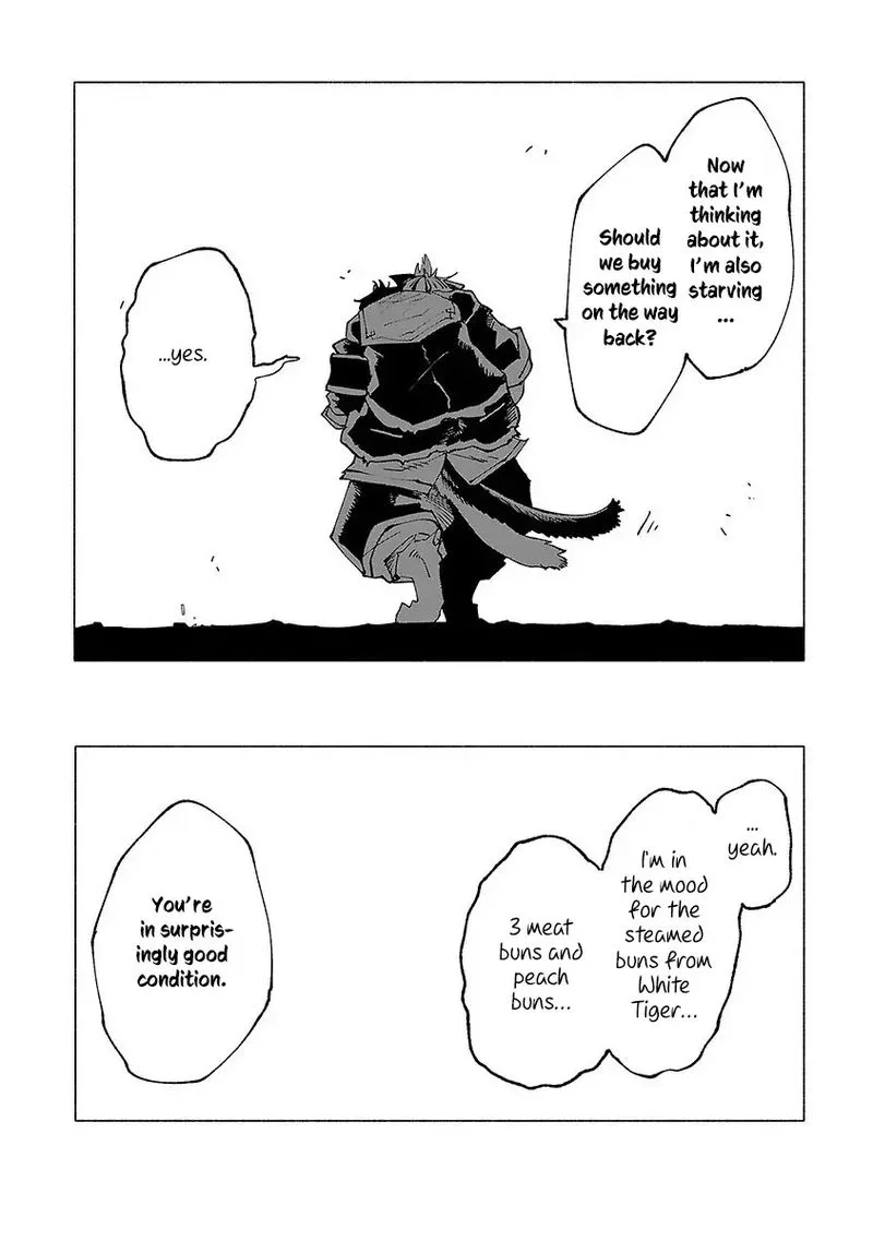 Kemono Giga Chapter 19 page 18