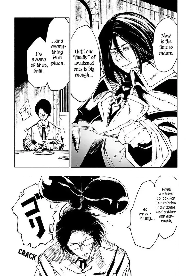 Kemono Giga Chapter 19 page 3