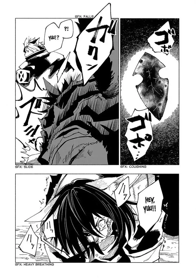 Kemono Giga Chapter 19 page 13