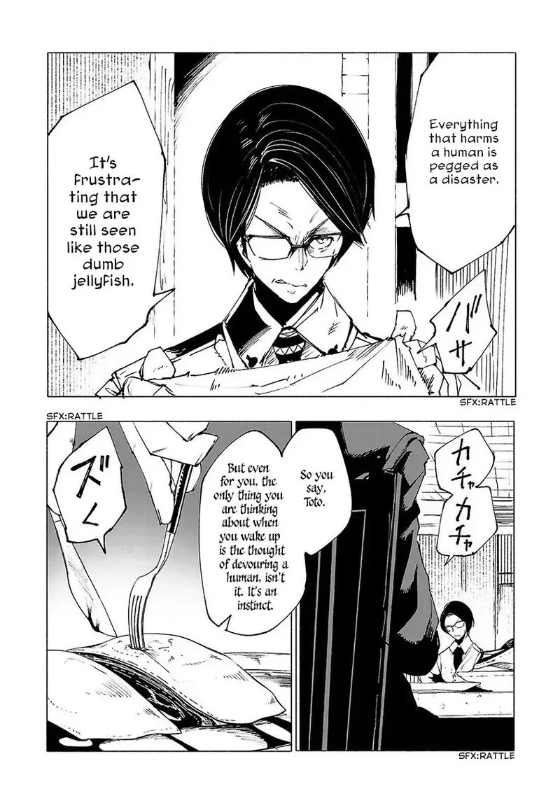 Kemono Giga Chapter 19 page 2