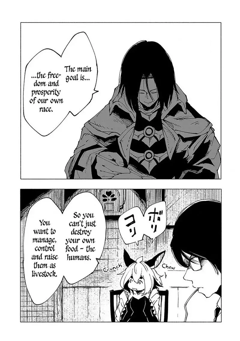 Kemono Giga Chapter 19 page 8