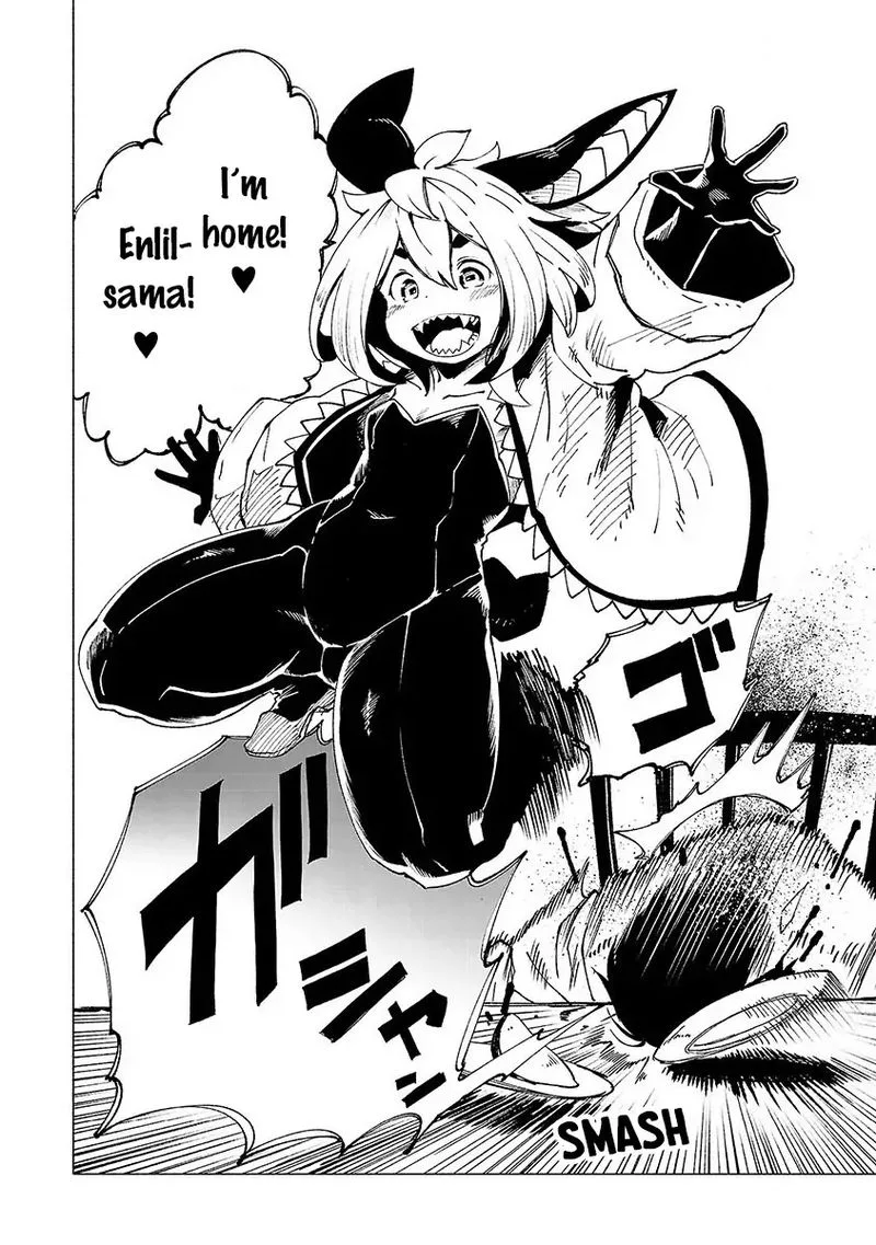 Kemono Giga Chapter 19 page 4