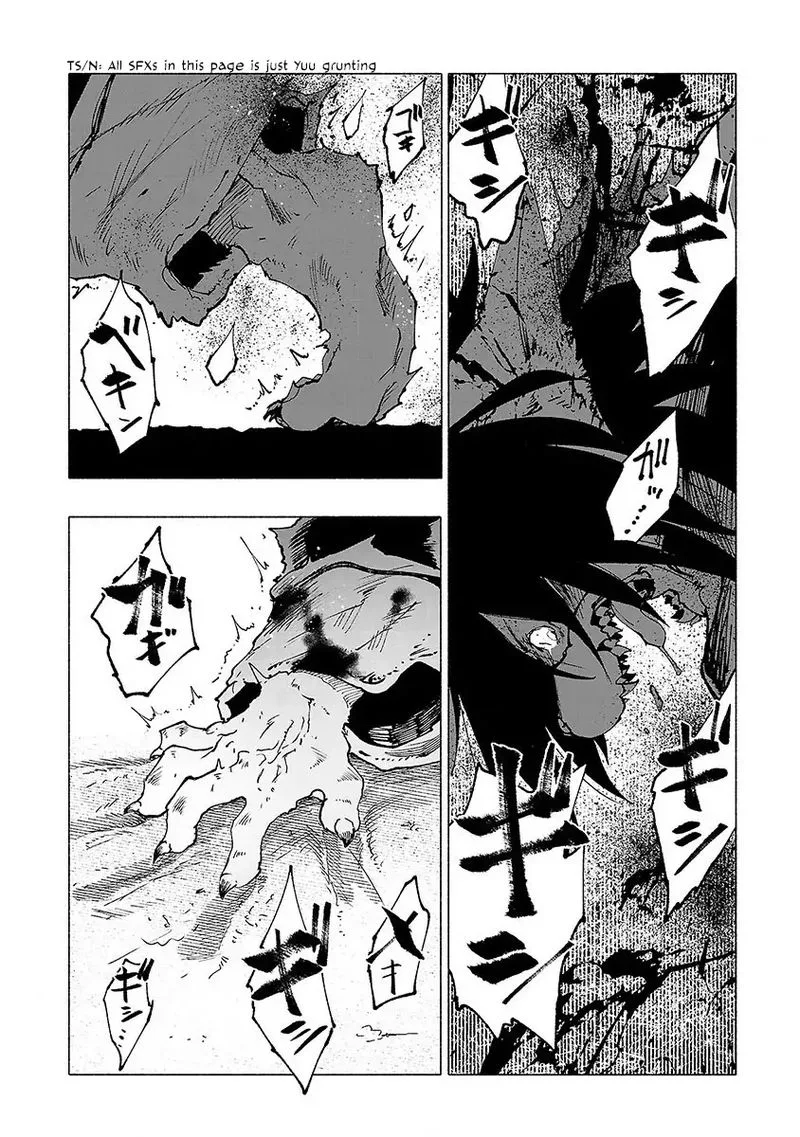 Kemono Giga Chapter 19 page 14