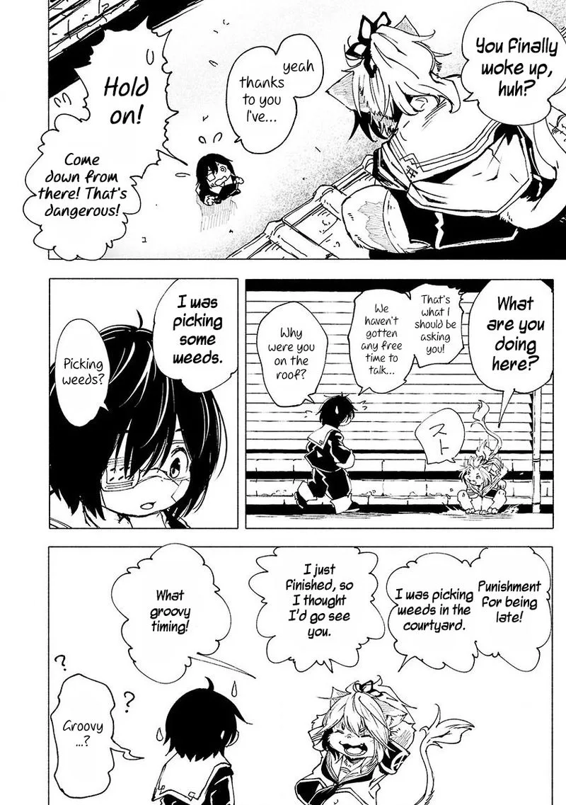 Kemono Giga Chapter 2 page 24