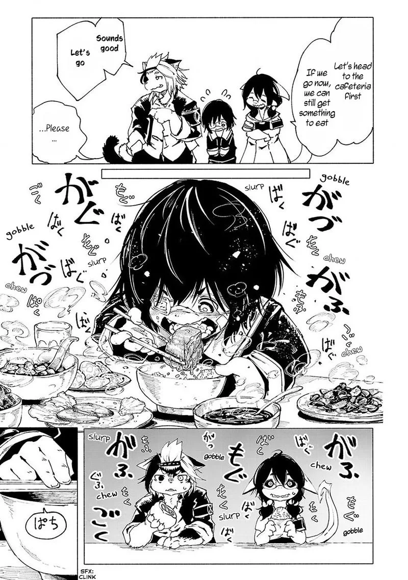 Kemono Giga Chapter 2 page 11