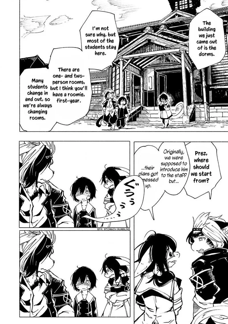 Kemono Giga Chapter 2 page 10