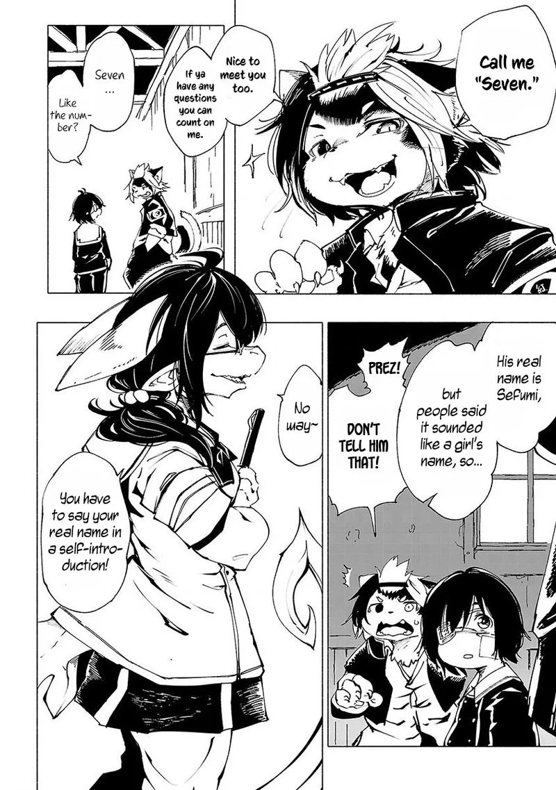 Kemono Giga Chapter 2 page 8