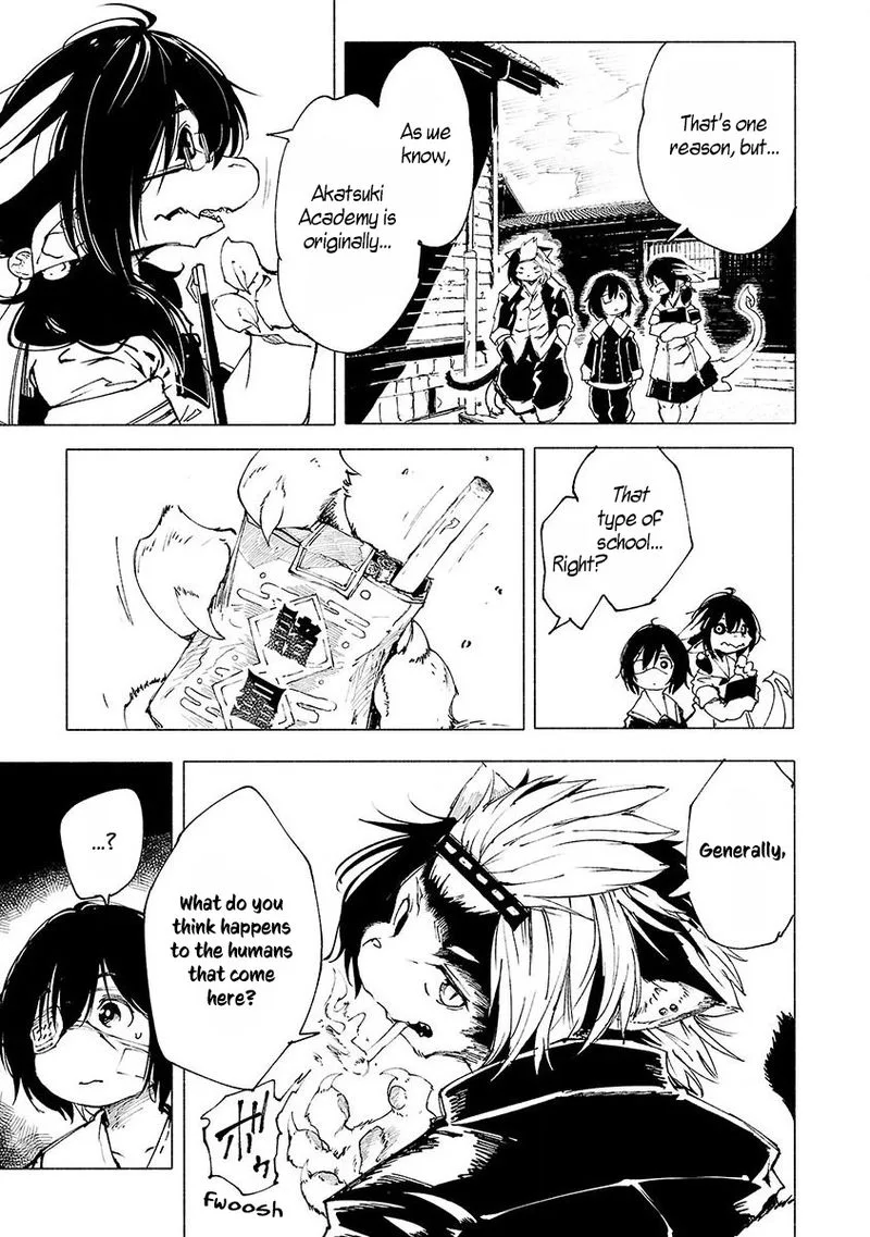 Kemono Giga Chapter 2 page 15