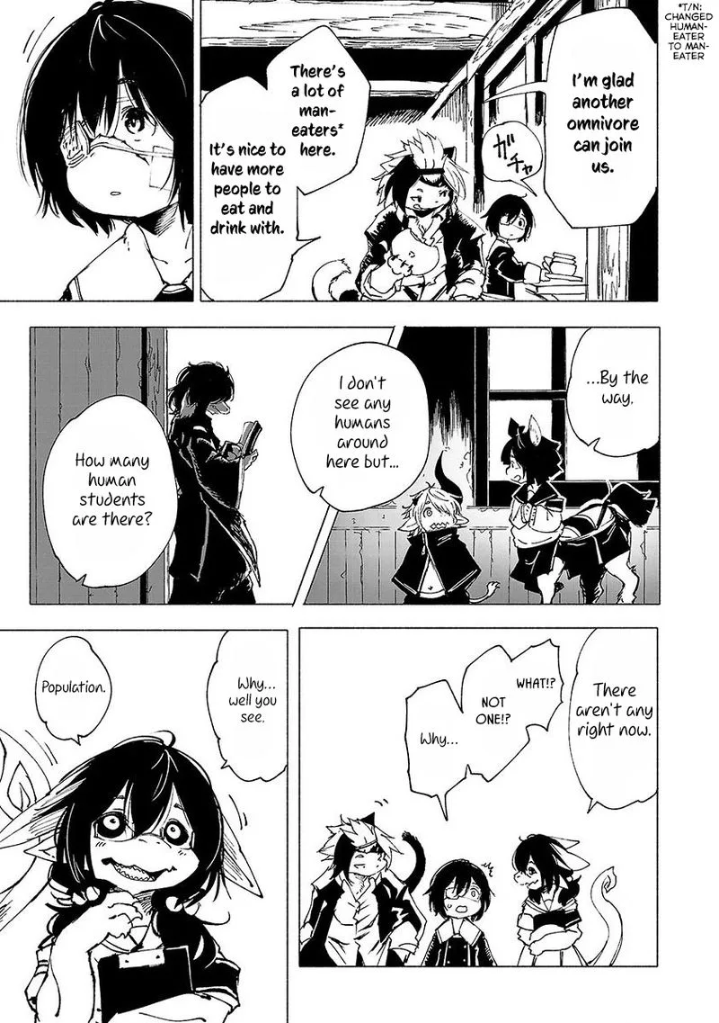 Kemono Giga Chapter 2 page 13