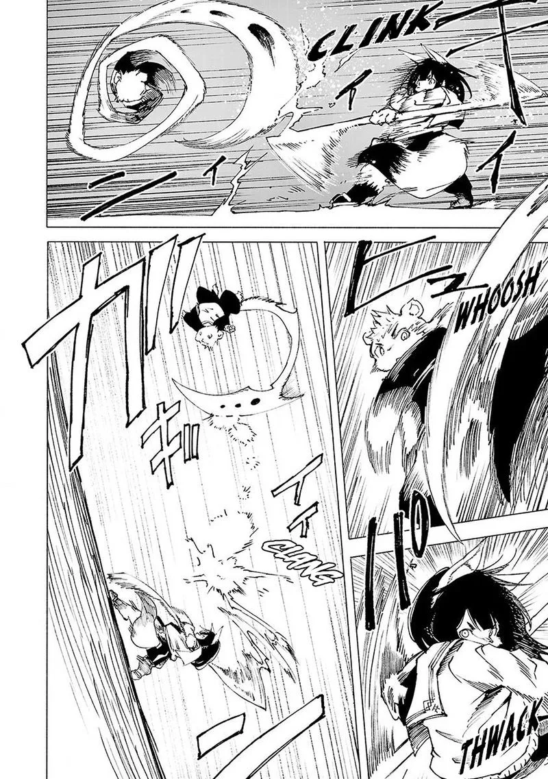 Kemono Giga Chapter 2 page 20