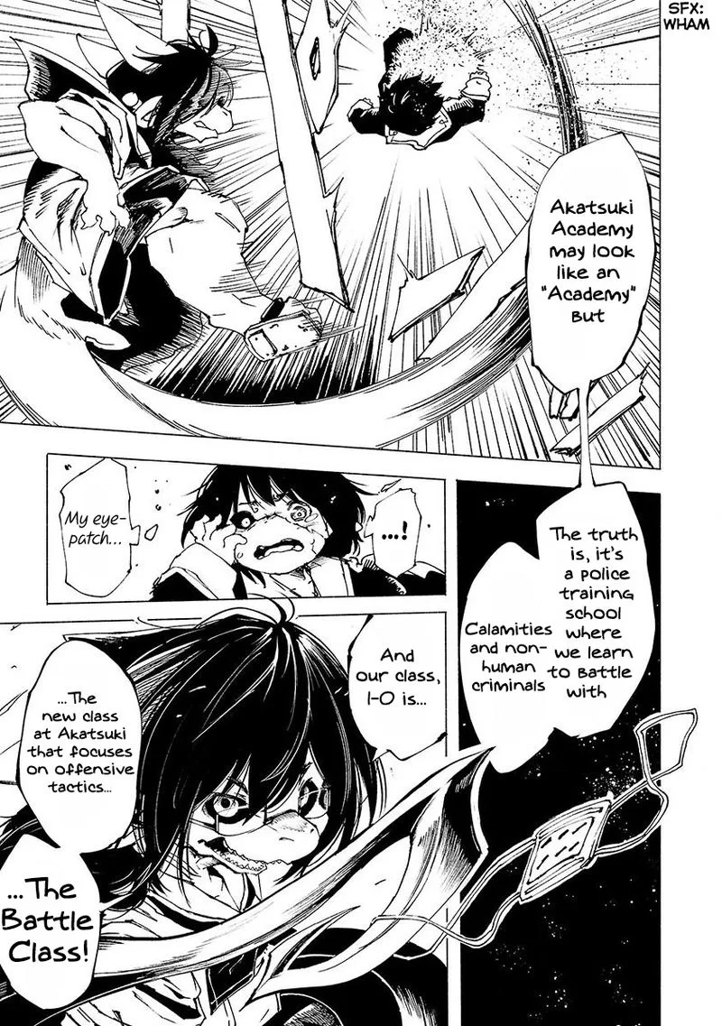 Kemono Giga Chapter 2 page 31