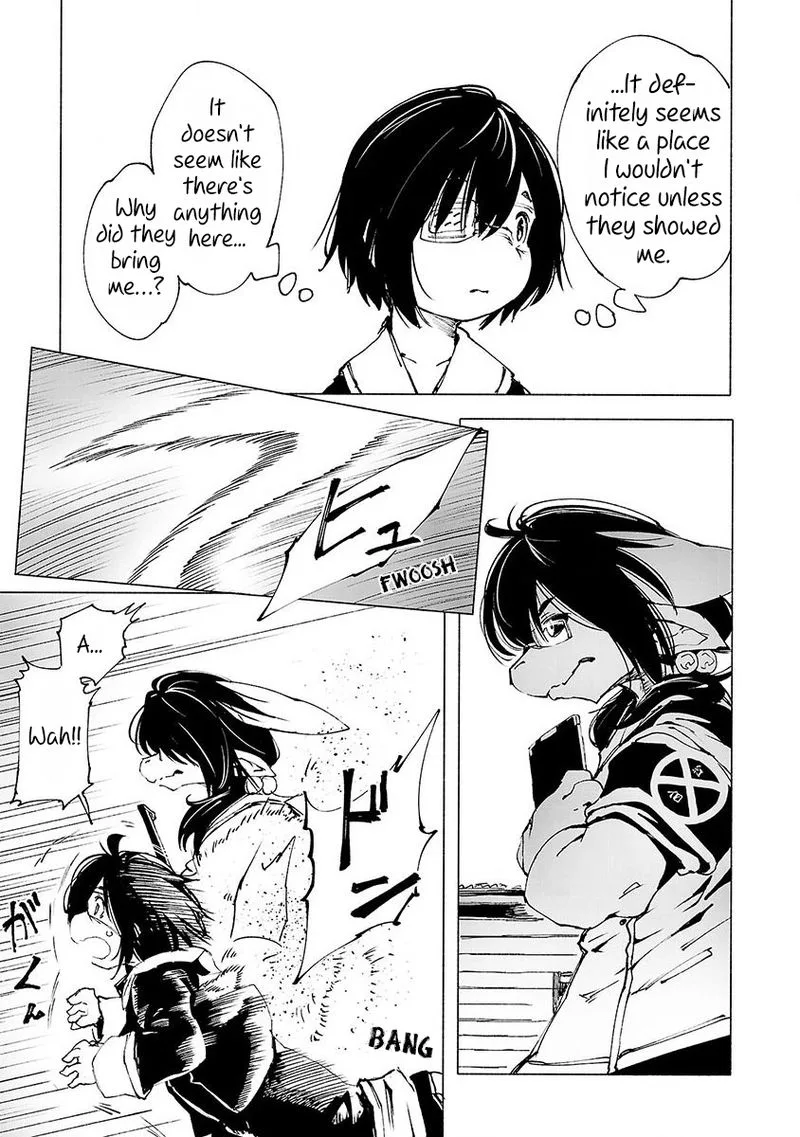 Kemono Giga Chapter 2 page 27
