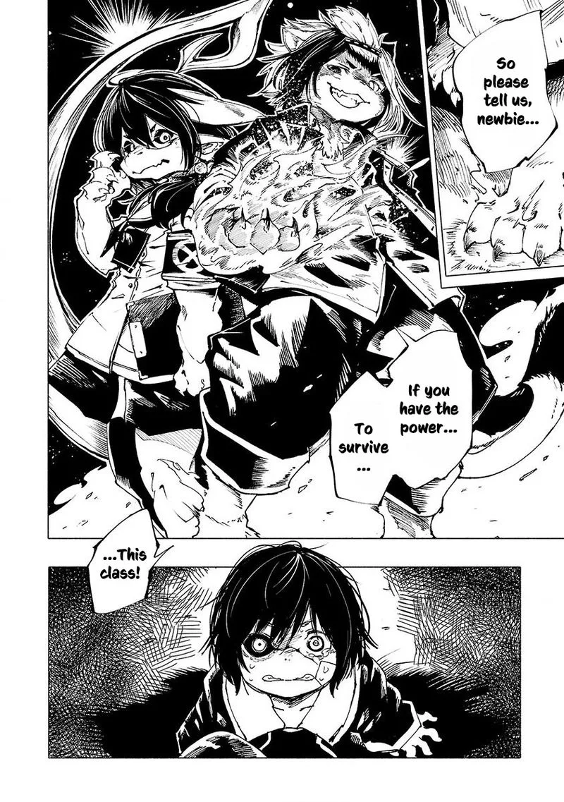 Kemono Giga Chapter 2 page 32