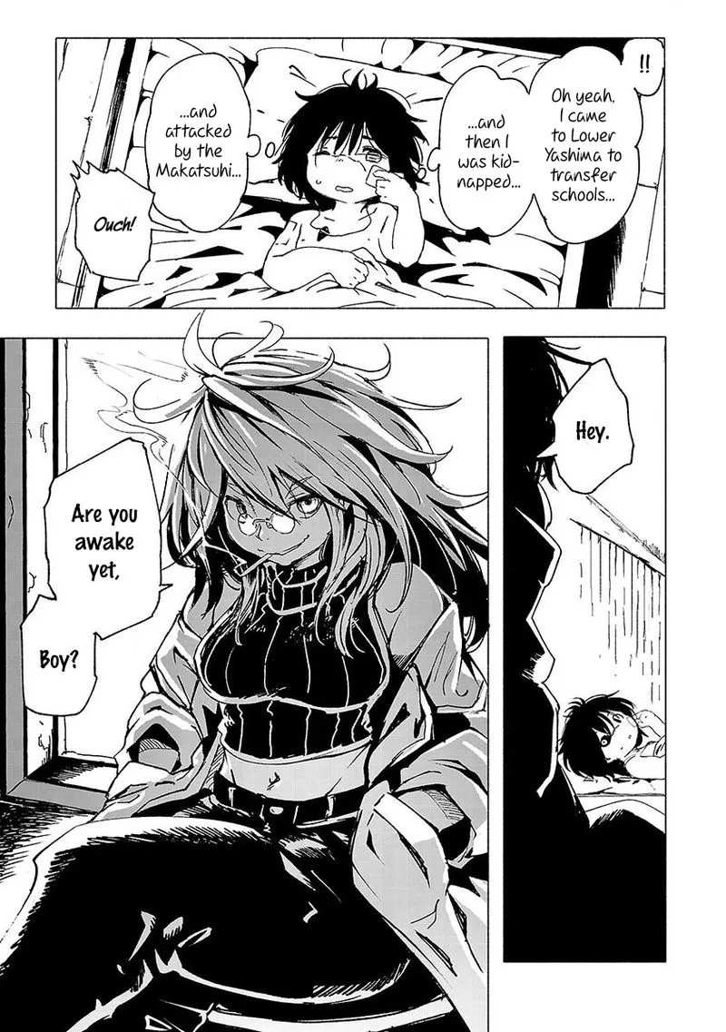 Kemono Giga Chapter 2 page 3