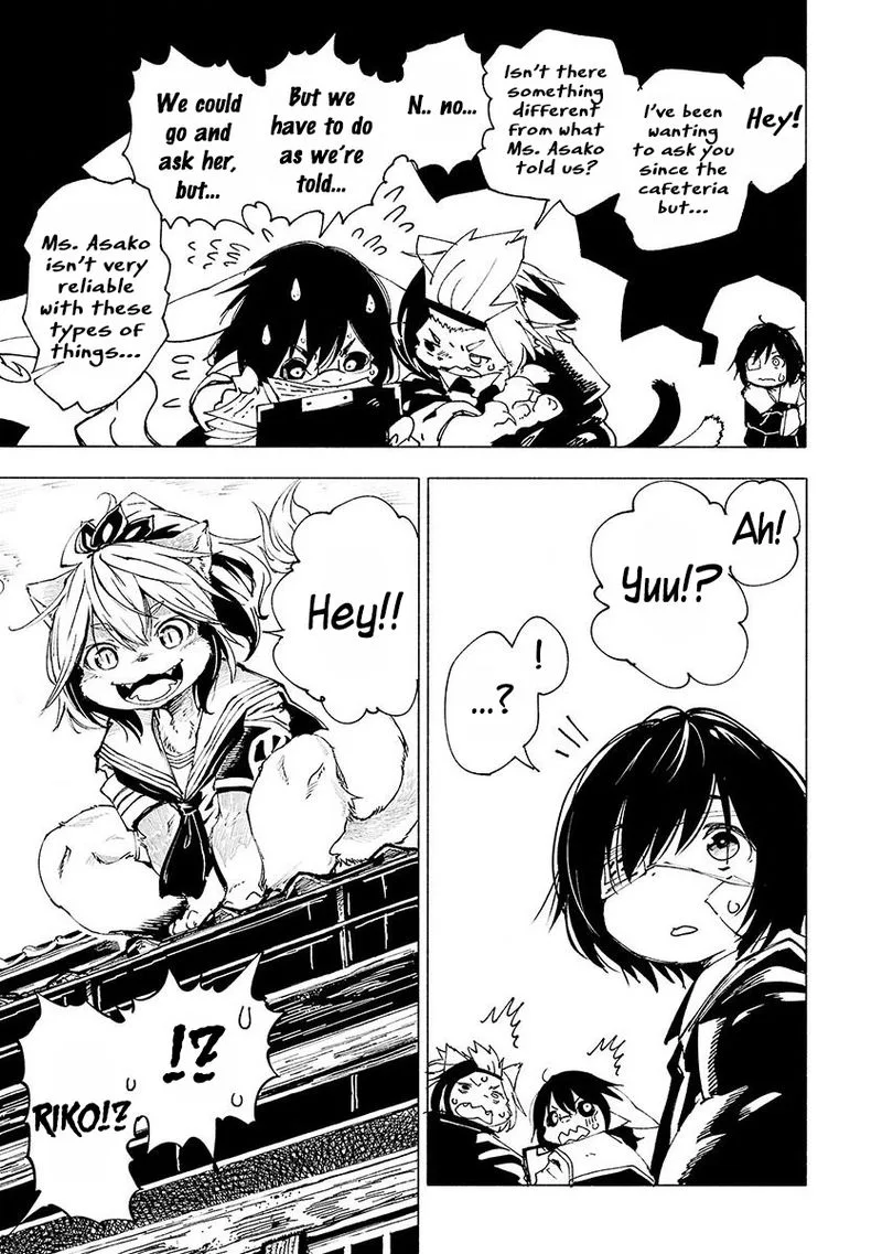 Kemono Giga Chapter 2 page 23