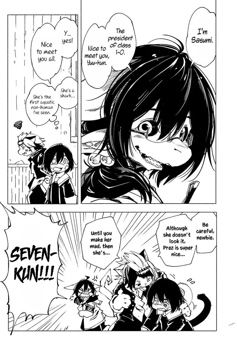 Kemono Giga Chapter 2 page 9