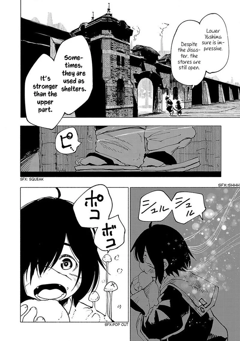 Kemono Giga Chapter 20 page 2