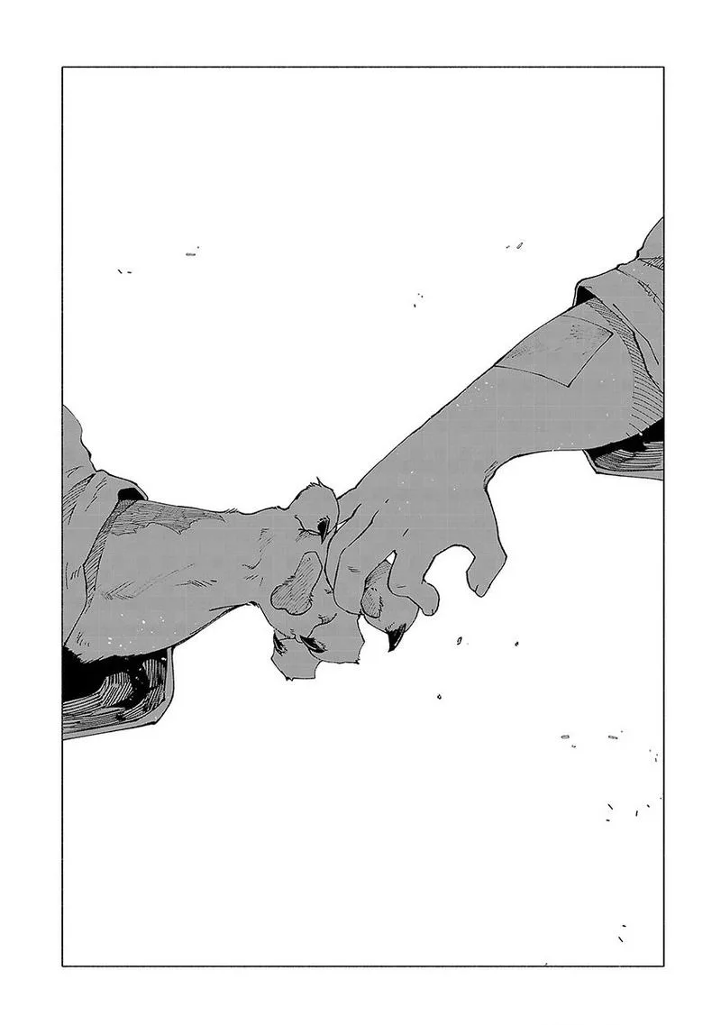 Kemono Giga Chapter 20 page 14