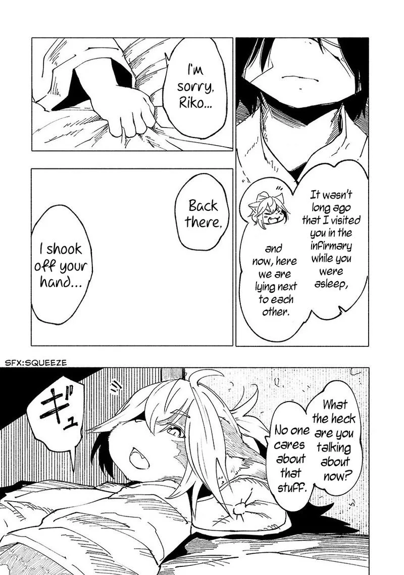Kemono Giga Chapter 20 page 13