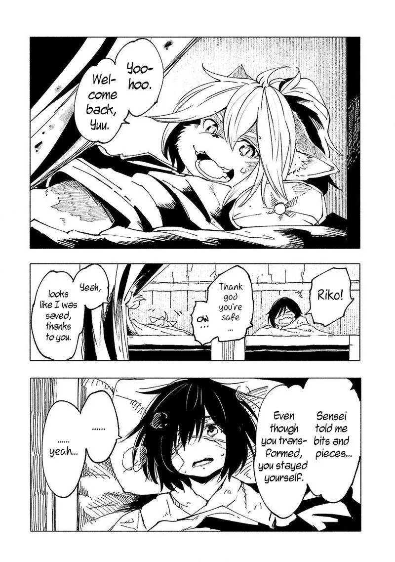 Kemono Giga Chapter 20 page 11