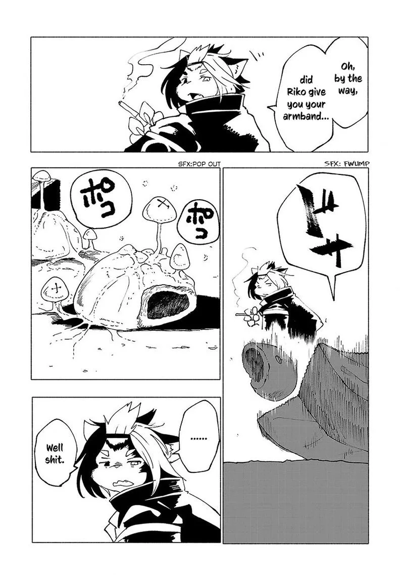 Kemono Giga Chapter 20 page 3