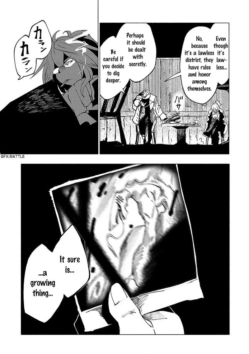 Kemono Giga Chapter 20 page 18