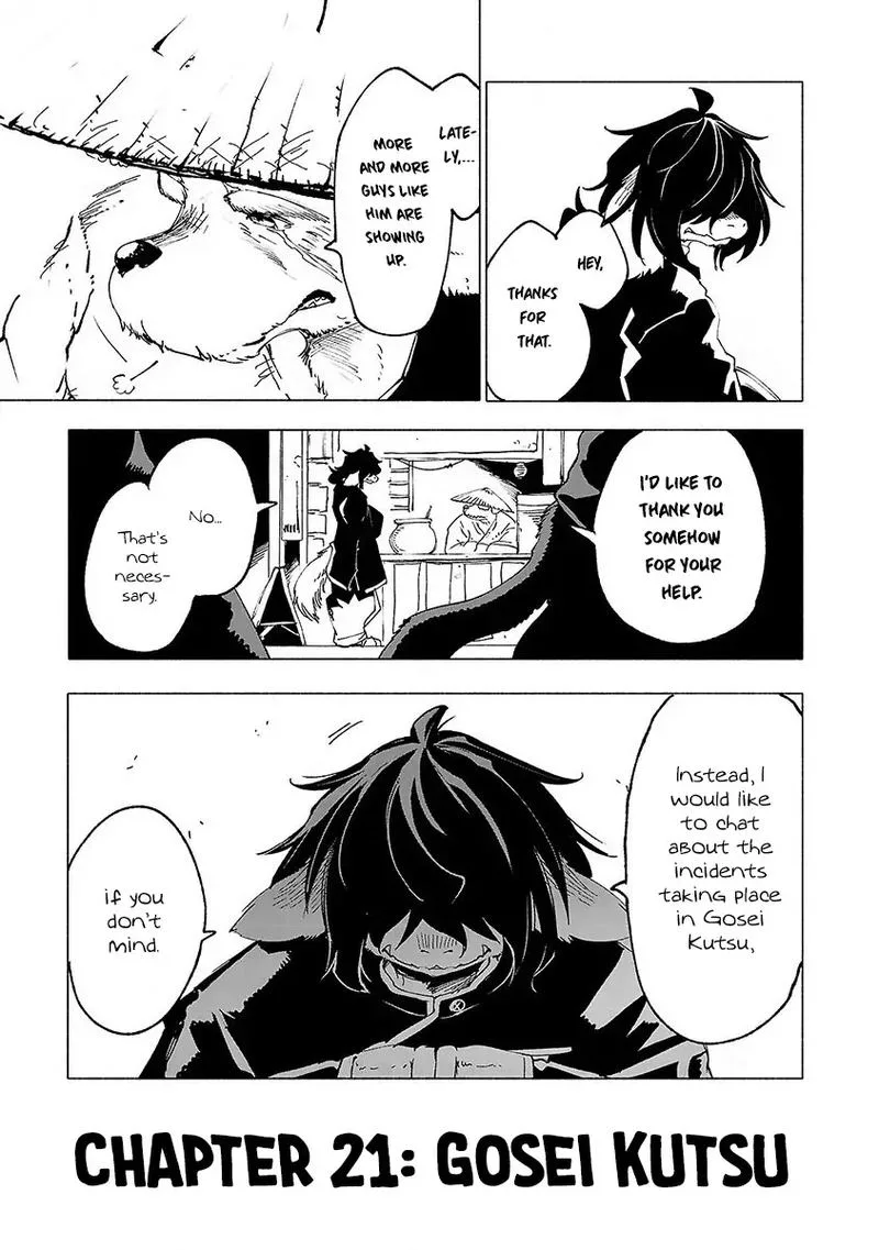 Kemono Giga Chapter 21 page 5