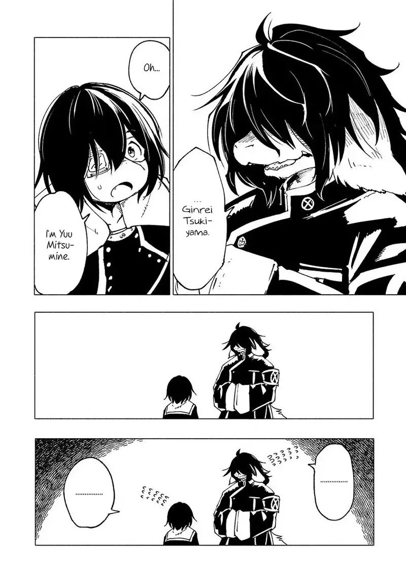 Kemono Giga Chapter 21 page 8