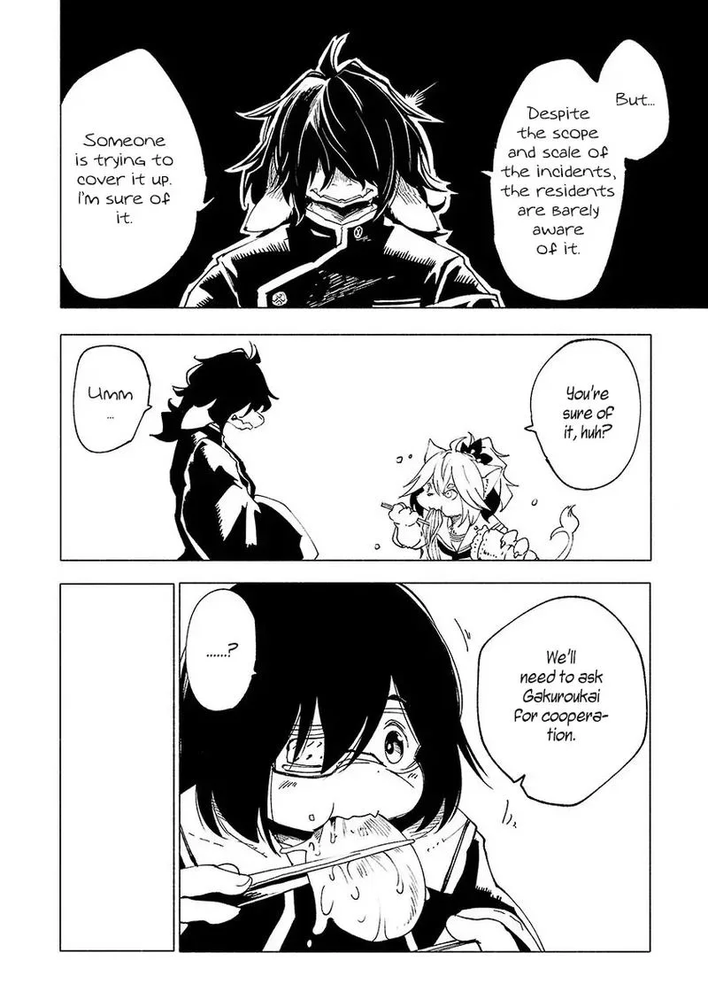 Kemono Giga Chapter 21 page 10