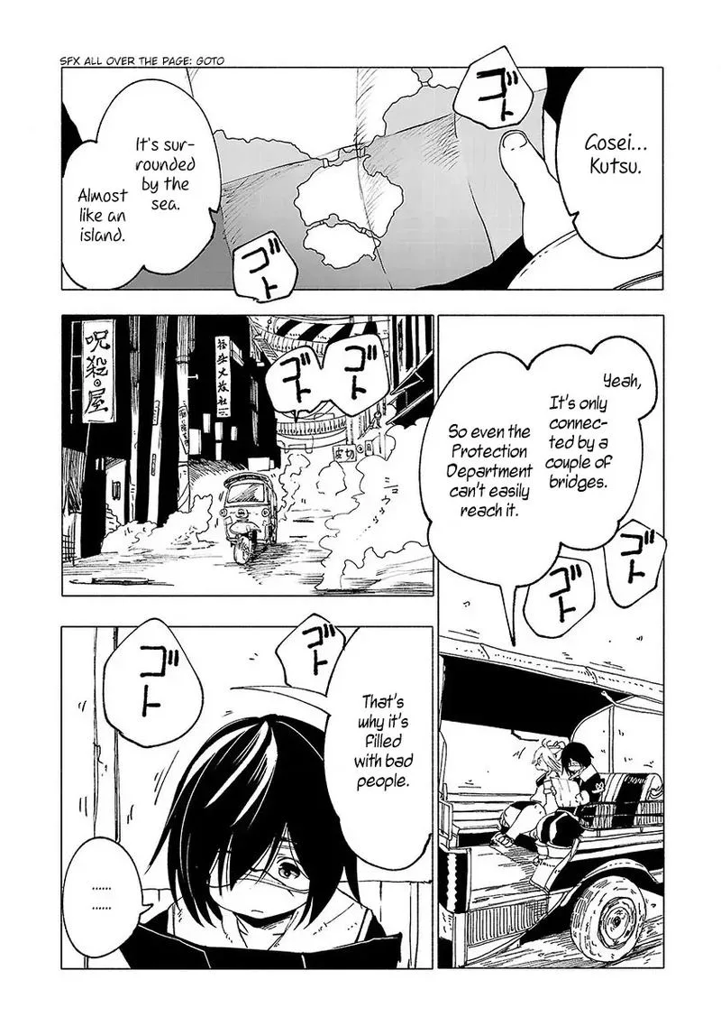 Kemono Giga Chapter 21 page 6