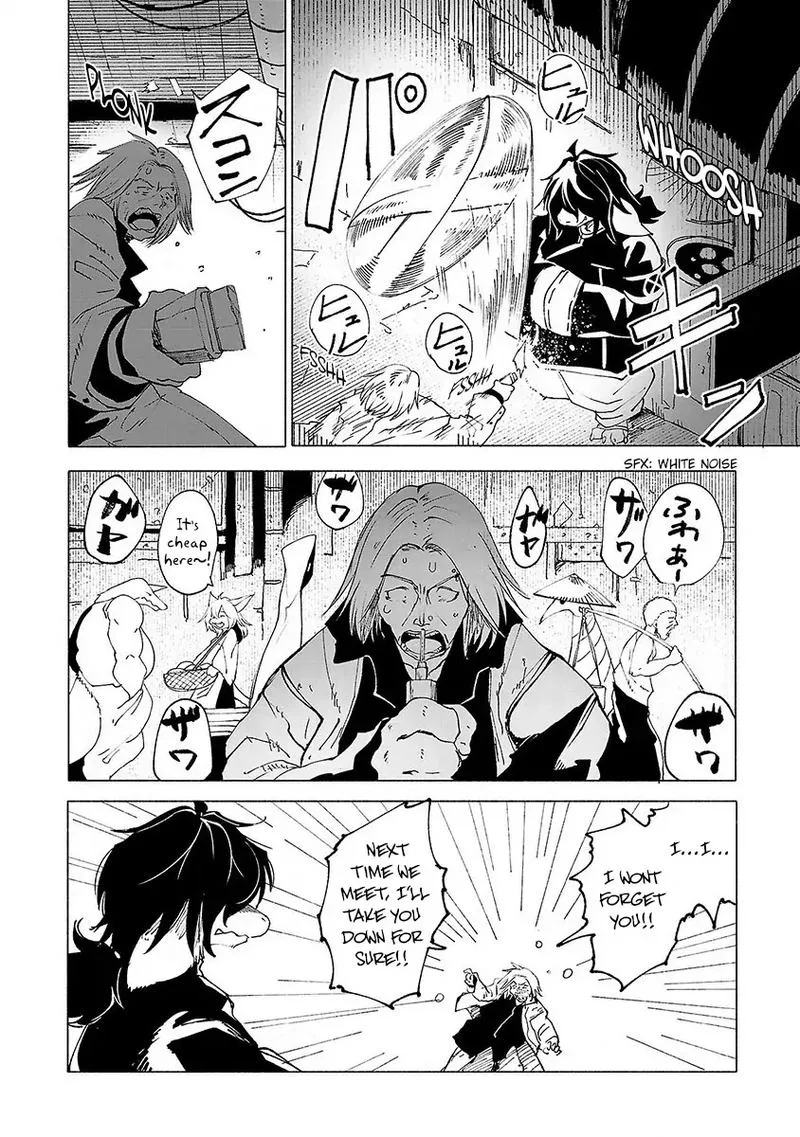 Kemono Giga Chapter 21 page 4