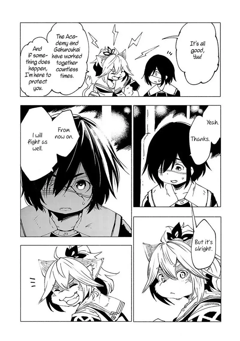 Kemono Giga Chapter 21 page 16