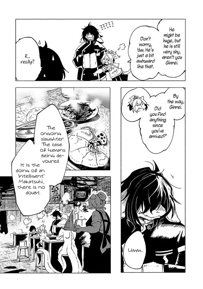 Kemono Giga Chapter 21 page 9