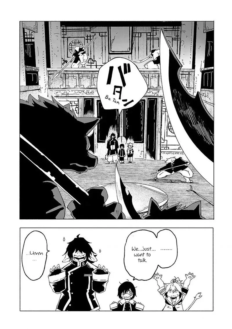 Kemono Giga Chapter 21 page 18