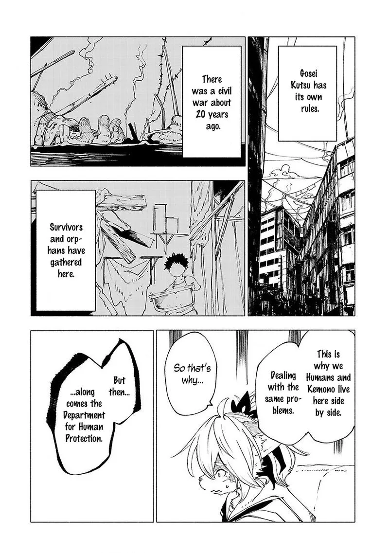 Kemono Giga Chapter 22 page 9