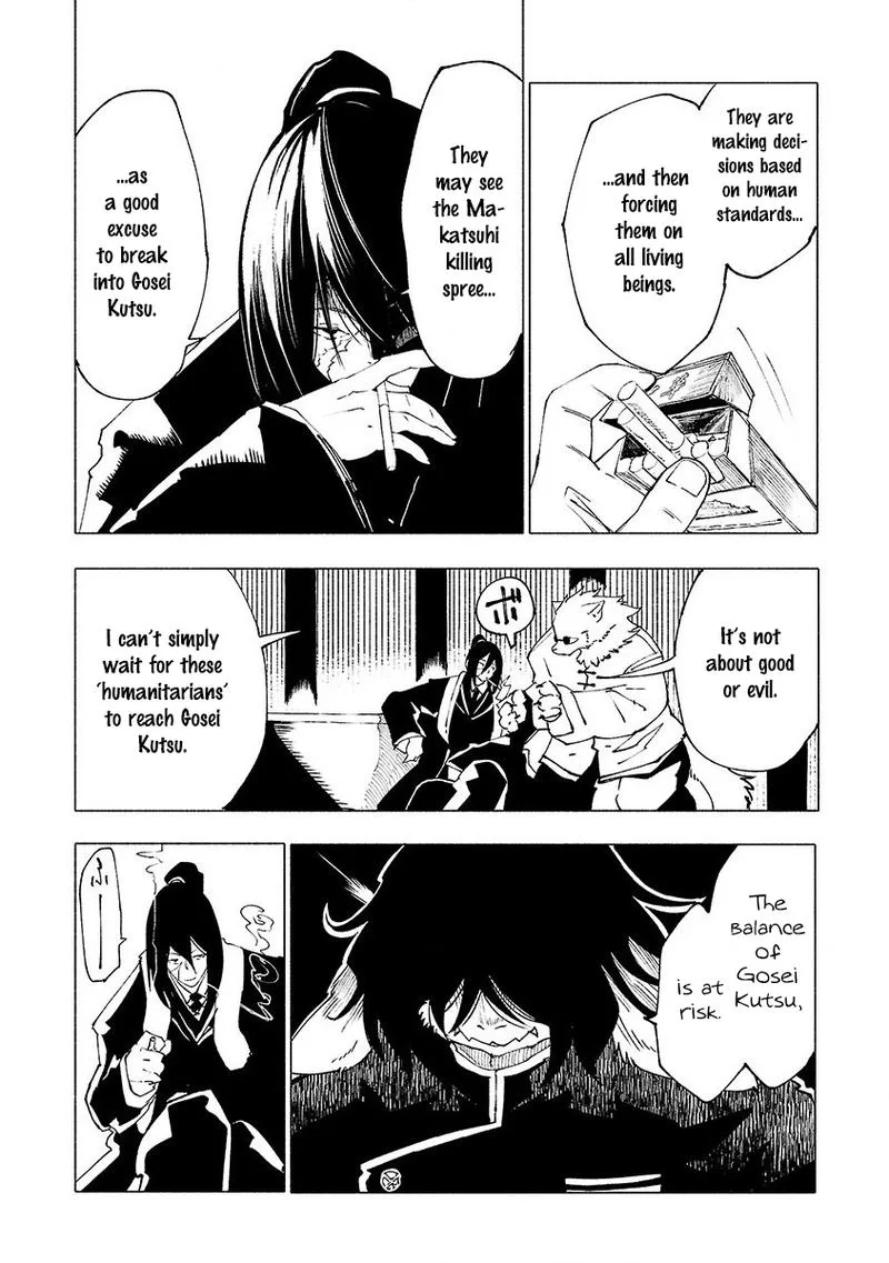 Kemono Giga Chapter 22 page 10