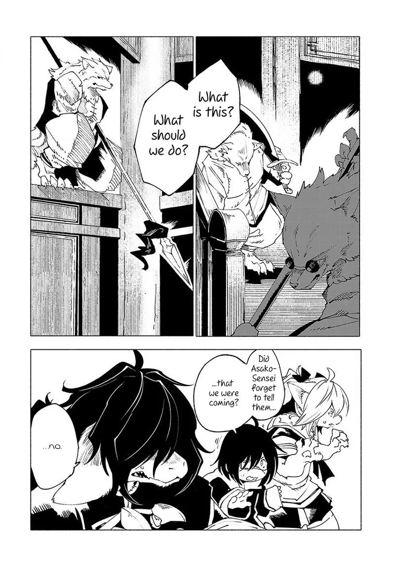 Kemono Giga Chapter 22 page 1