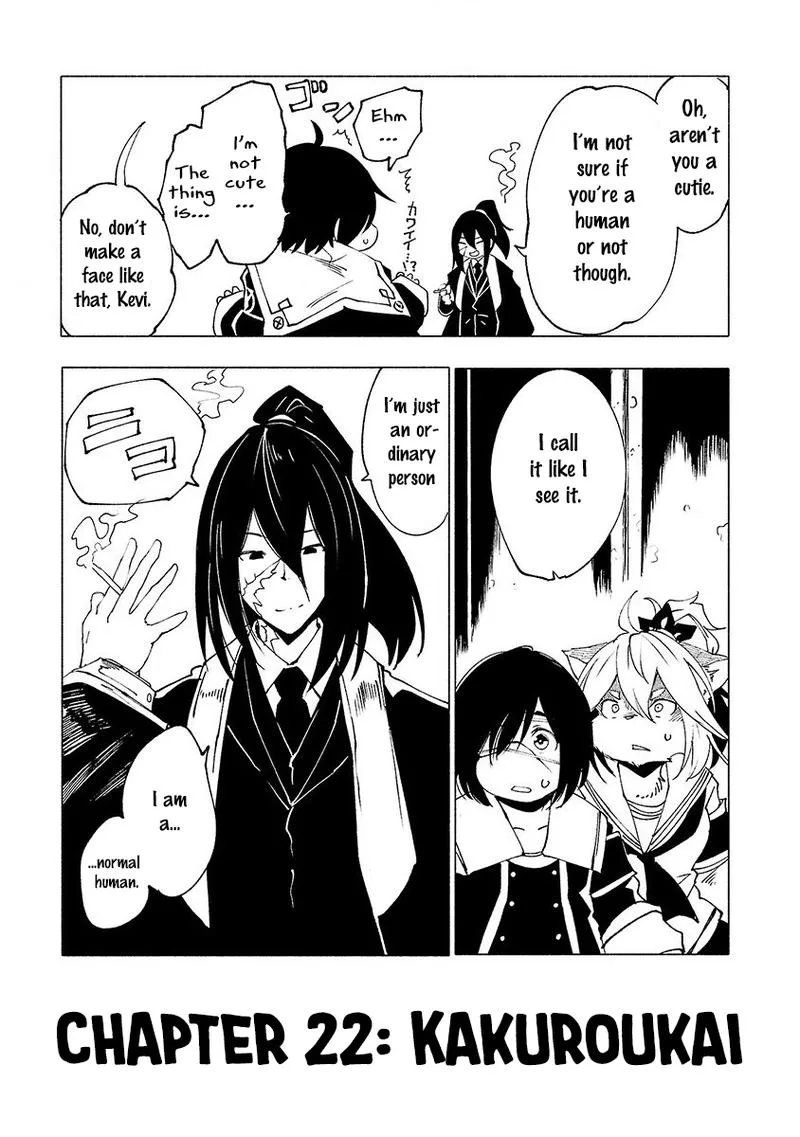 Kemono Giga Chapter 22 page 7