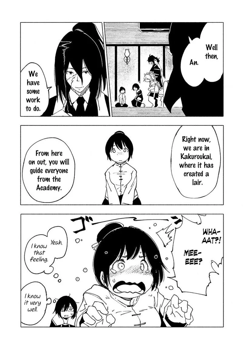 Kemono Giga Chapter 22 page 16