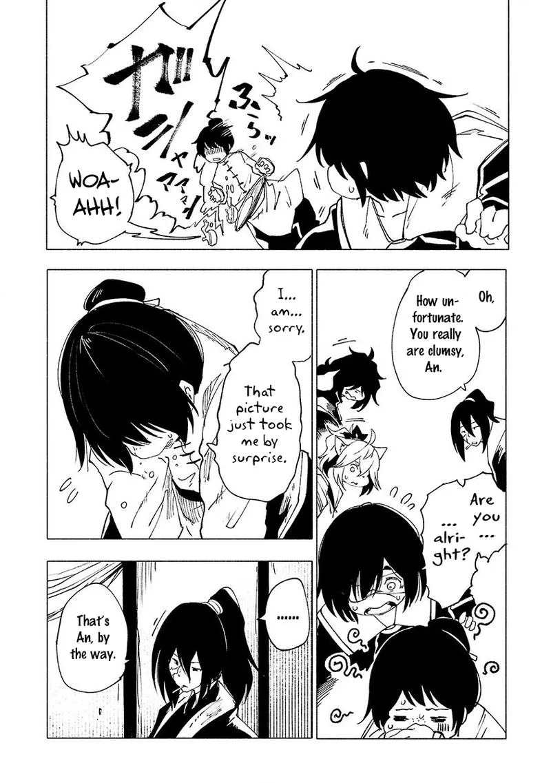 Kemono Giga Chapter 22 page 12