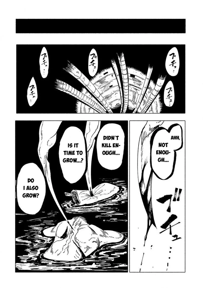 Kemono Giga Chapter 22 page 17