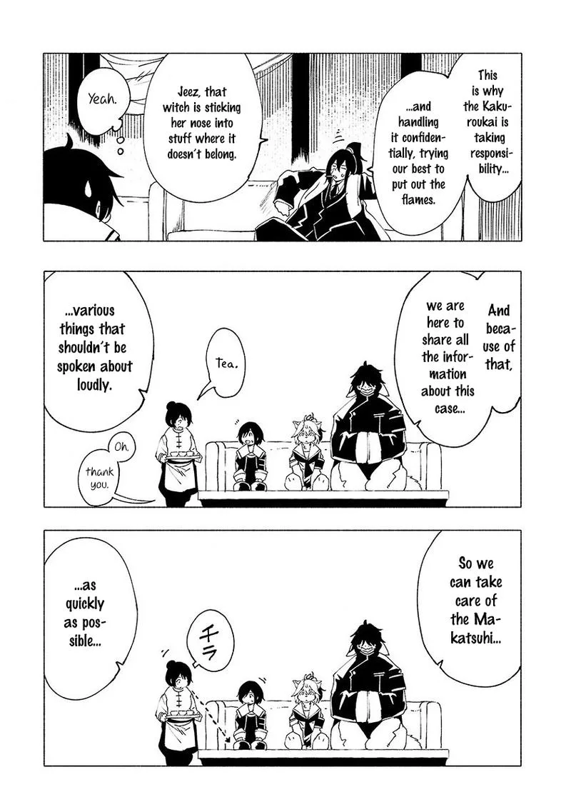 Kemono Giga Chapter 22 page 11