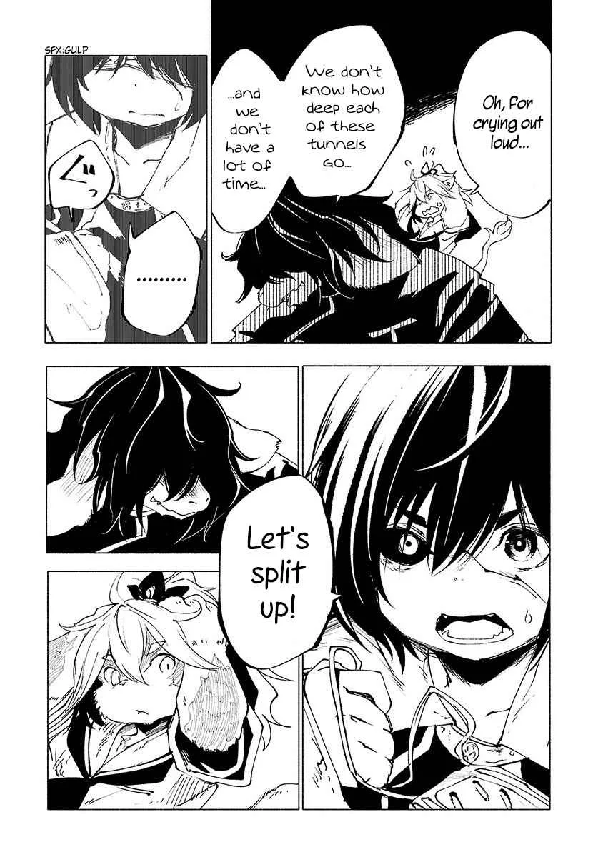 Kemono Giga Chapter 23 page 5