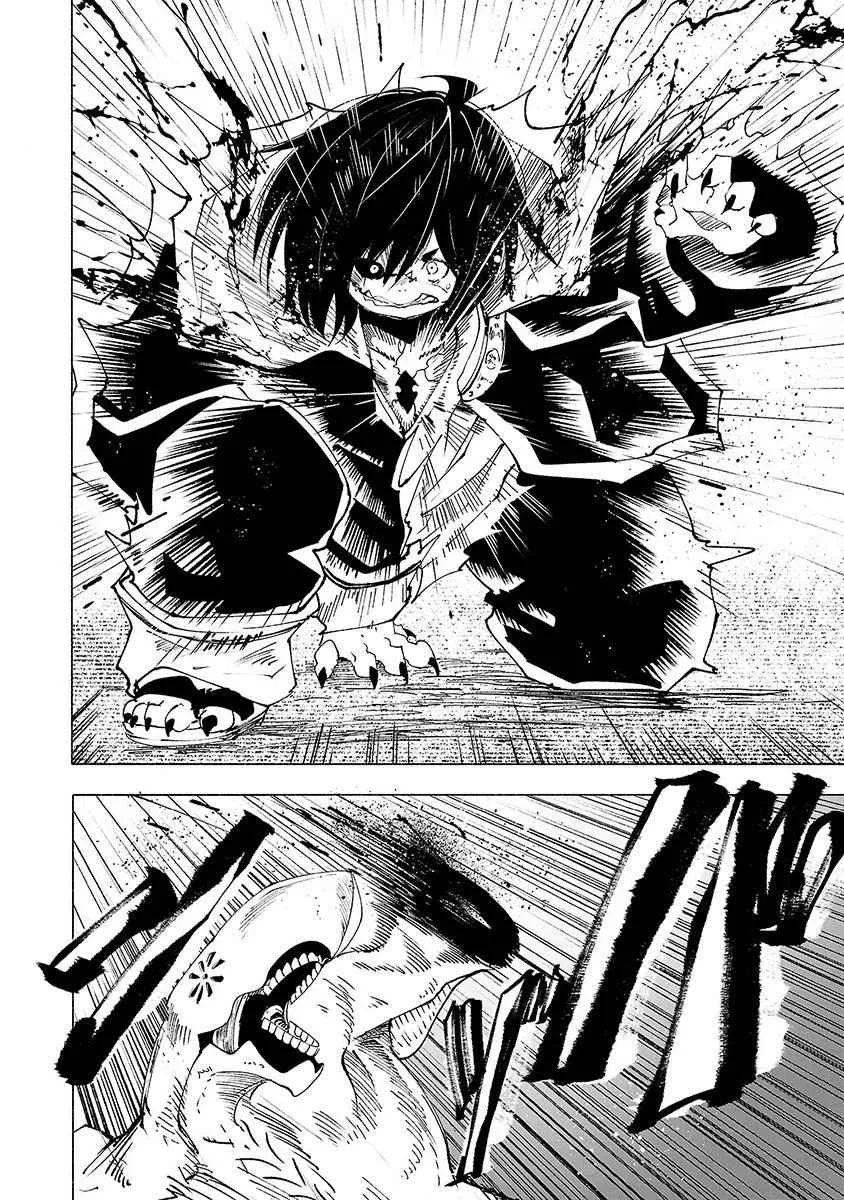 Kemono Giga Chapter 23 page 16