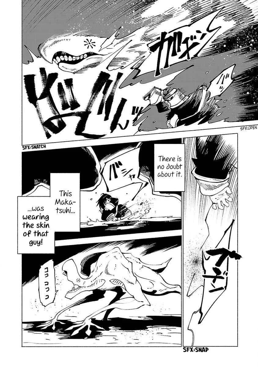 Kemono Giga Chapter 23 page 14