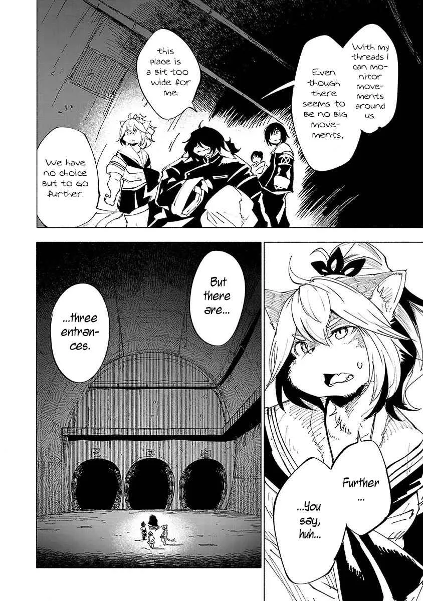 Kemono Giga Chapter 23 page 4