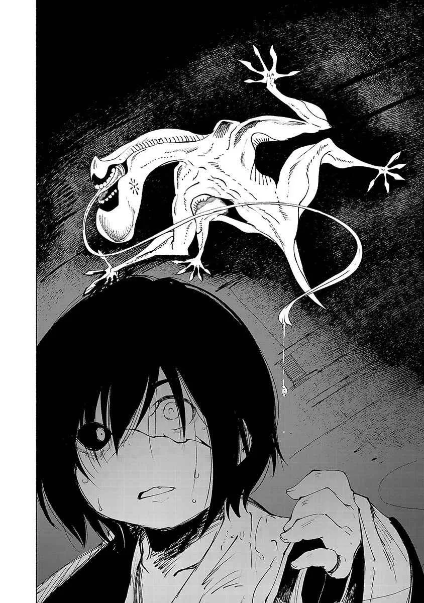 Kemono Giga Chapter 23 page 12